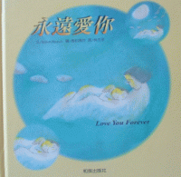 認證書目
