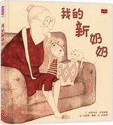 認證書目