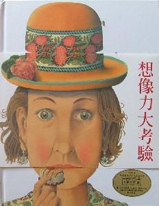 認證書目