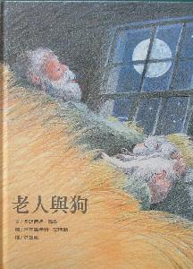 認證書目