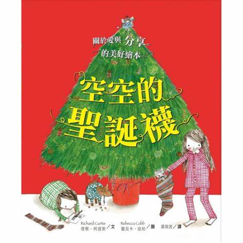 認證書目