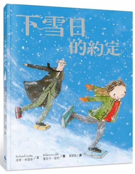 認證書目