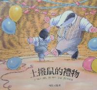 認證書目