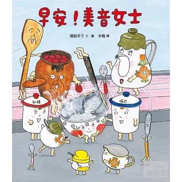 認證書目