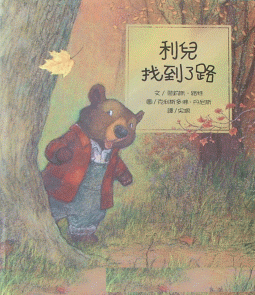 認證書目