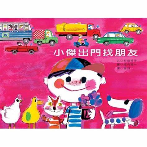 認證書目