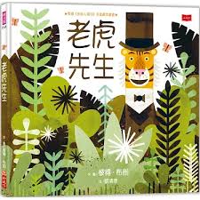 認證書目