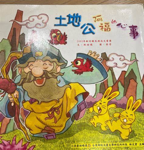 認證書目
