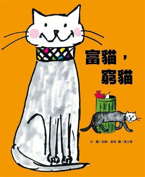 認證書目