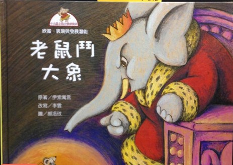 認證書目