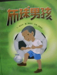 認證書目