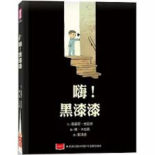 認證書目
