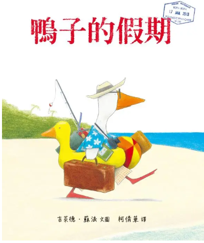 認證書目