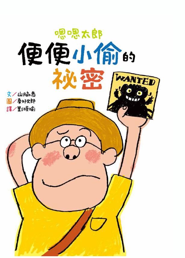 認證書目