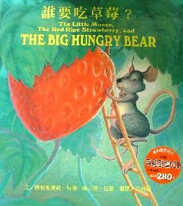 認證書目