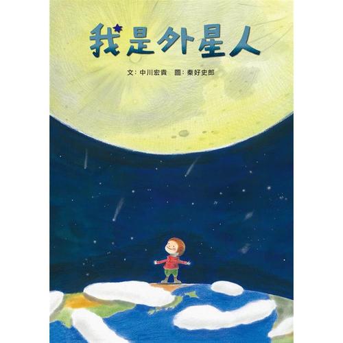 認證書目