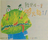 認證書目