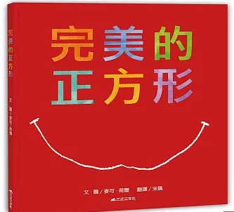 認證書目