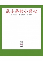 認證書目