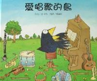 認證書目
