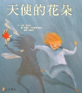 認證書目