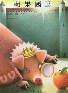 認證書目