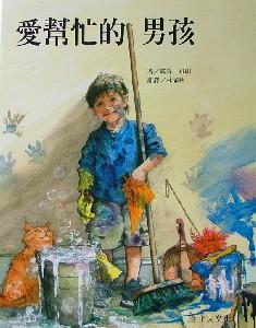 認證書目