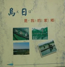 認證書目