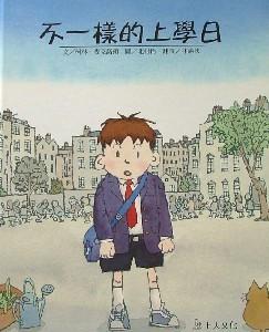 認證書目