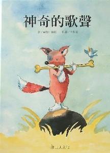 認證書目