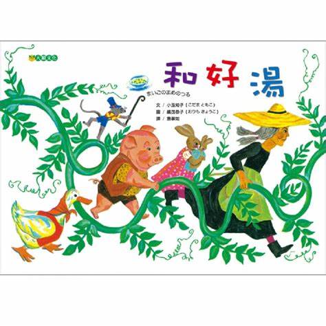認證書目
