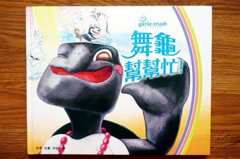 認證書目