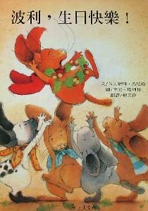 認證書目