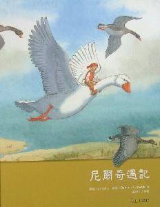認證書目