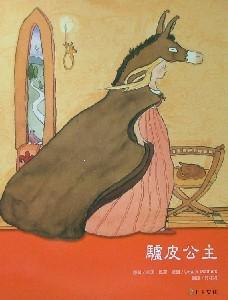 認證書目