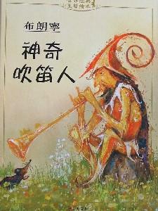 認證書目