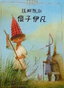 認證書目