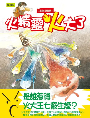認證書目