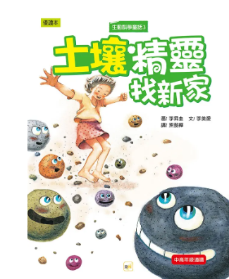 認證書目