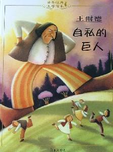 認證書目