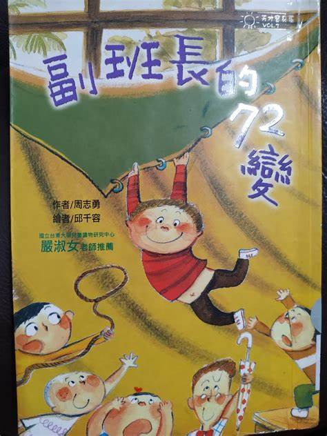 認證書目