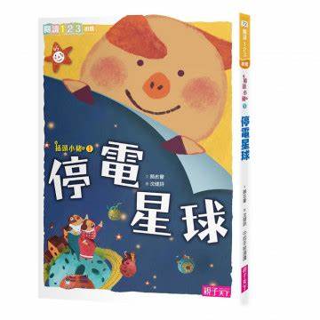 認證書目