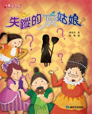 認證書目