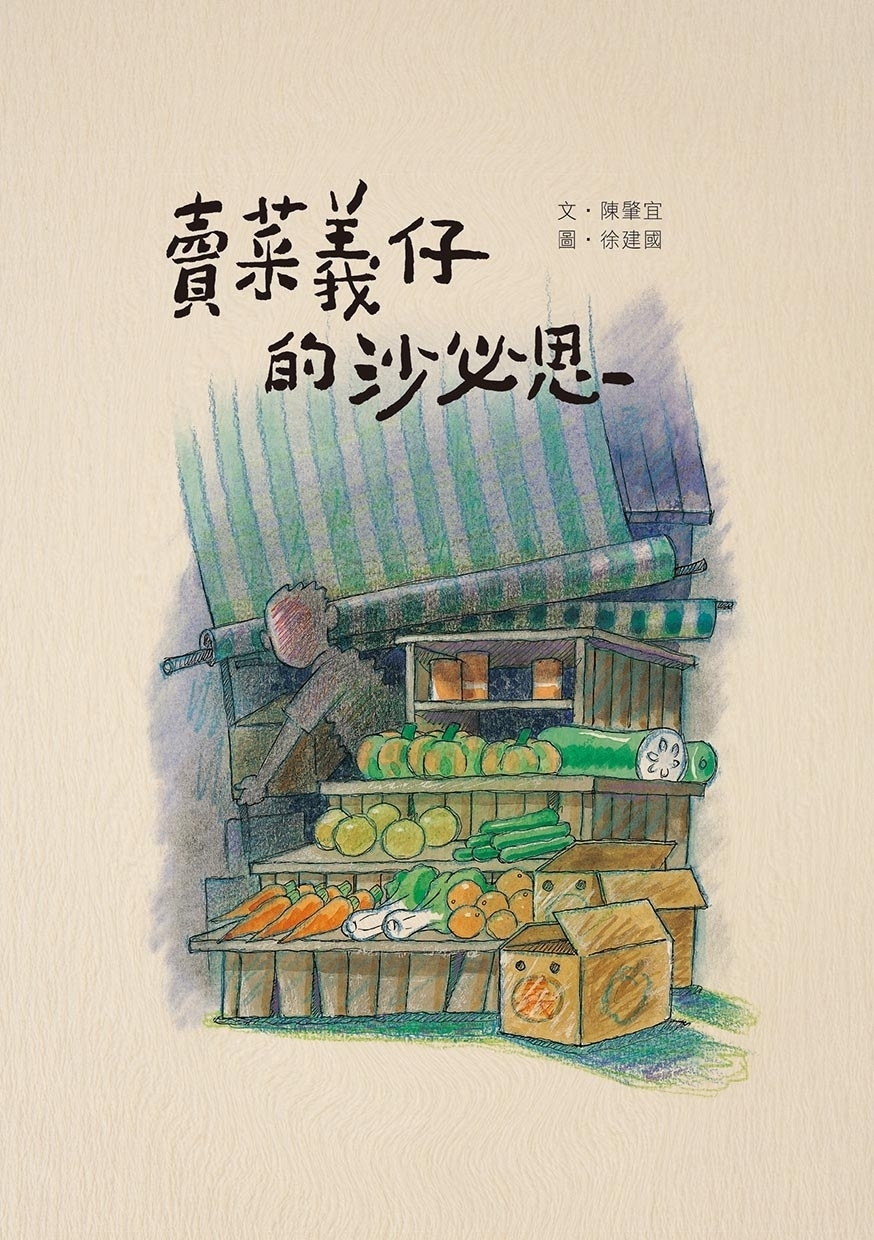 認證書目