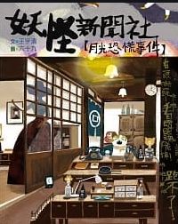認證書目