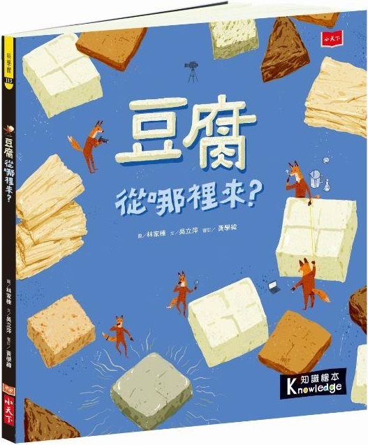 認證書目