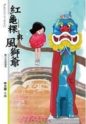 認證書目