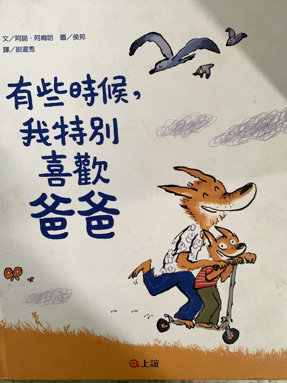 認證書目