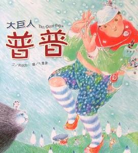 認證書目