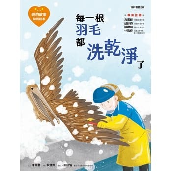 認證書目